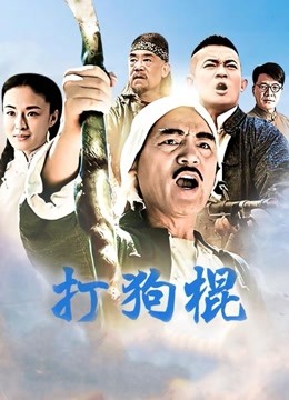 迷之呆梨-2022会员订阅合集[170p 8v/525M]